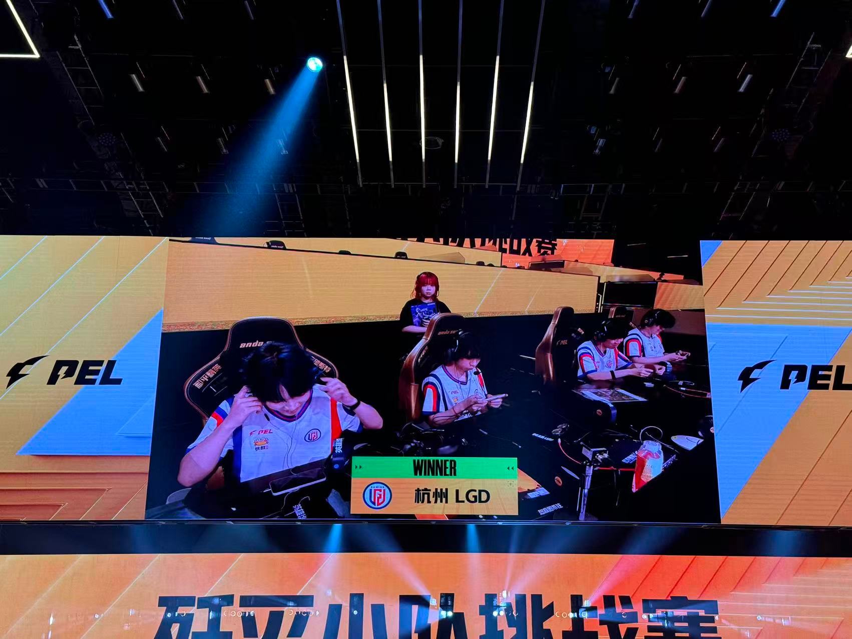 LGD晋级歼灭六强鏖战过后LGD晋级歼灭六强，局势胶着之时猫猫果断出手完成反打，