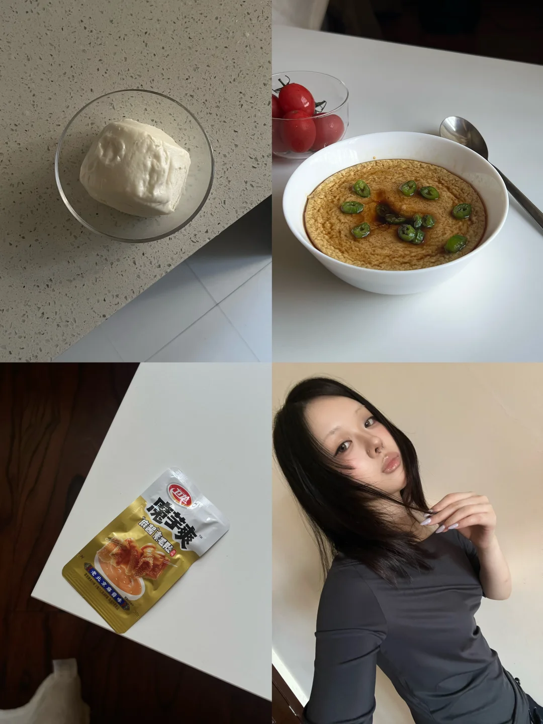 170/53减肥一天吃什么🍚