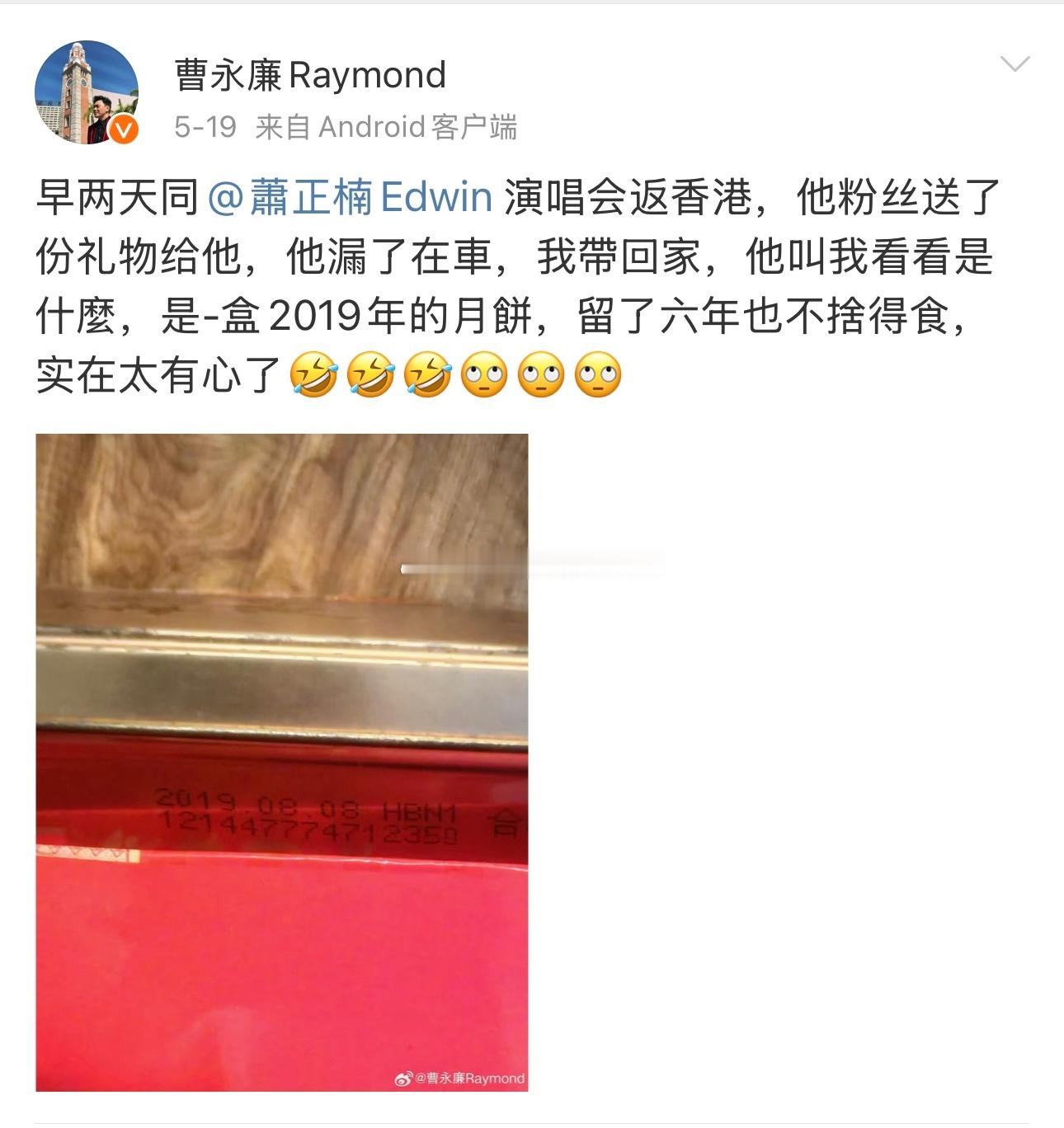 爱回家又有新素材​​​