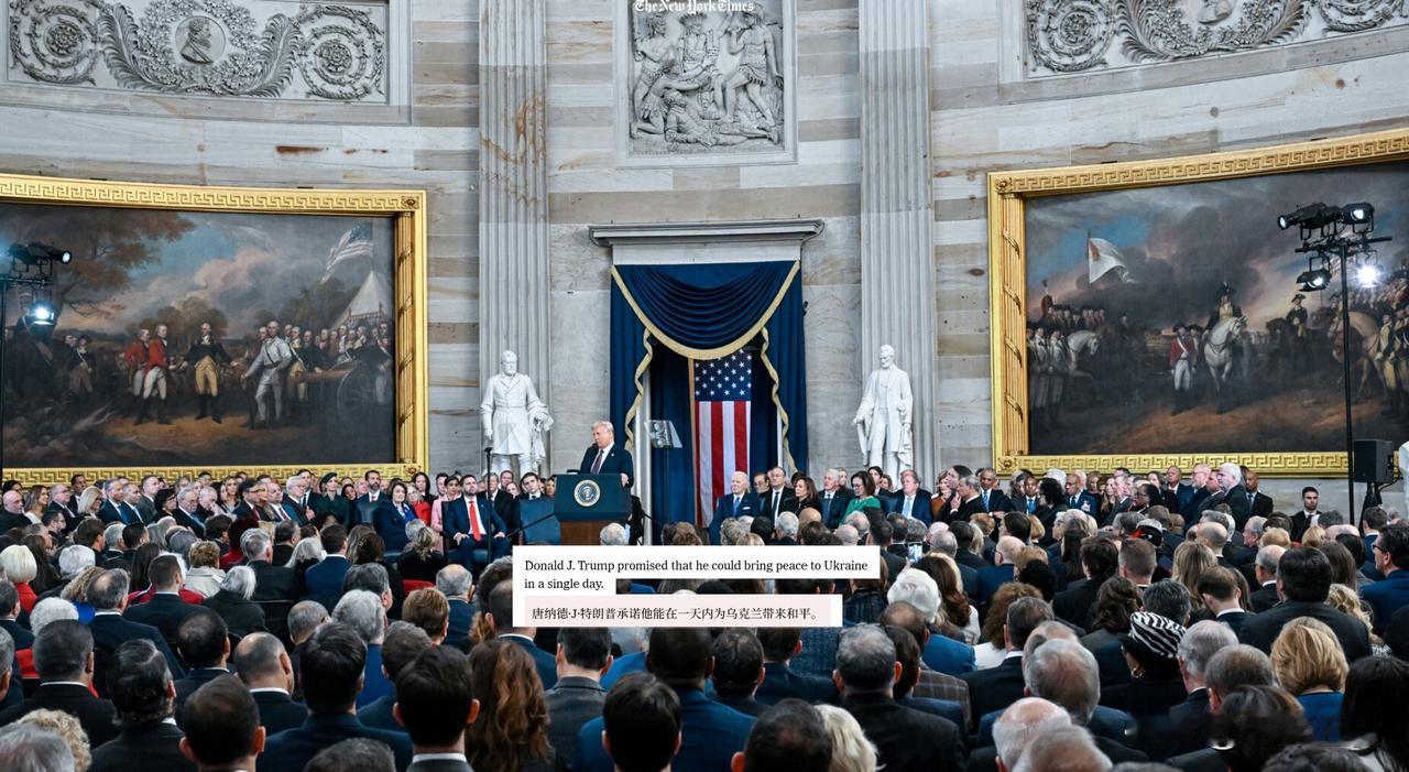 🔻据《纽约时报》的罕见长文报道，特朗普在白宫椭圆形办公室会见特别代表凯斯·凯洛