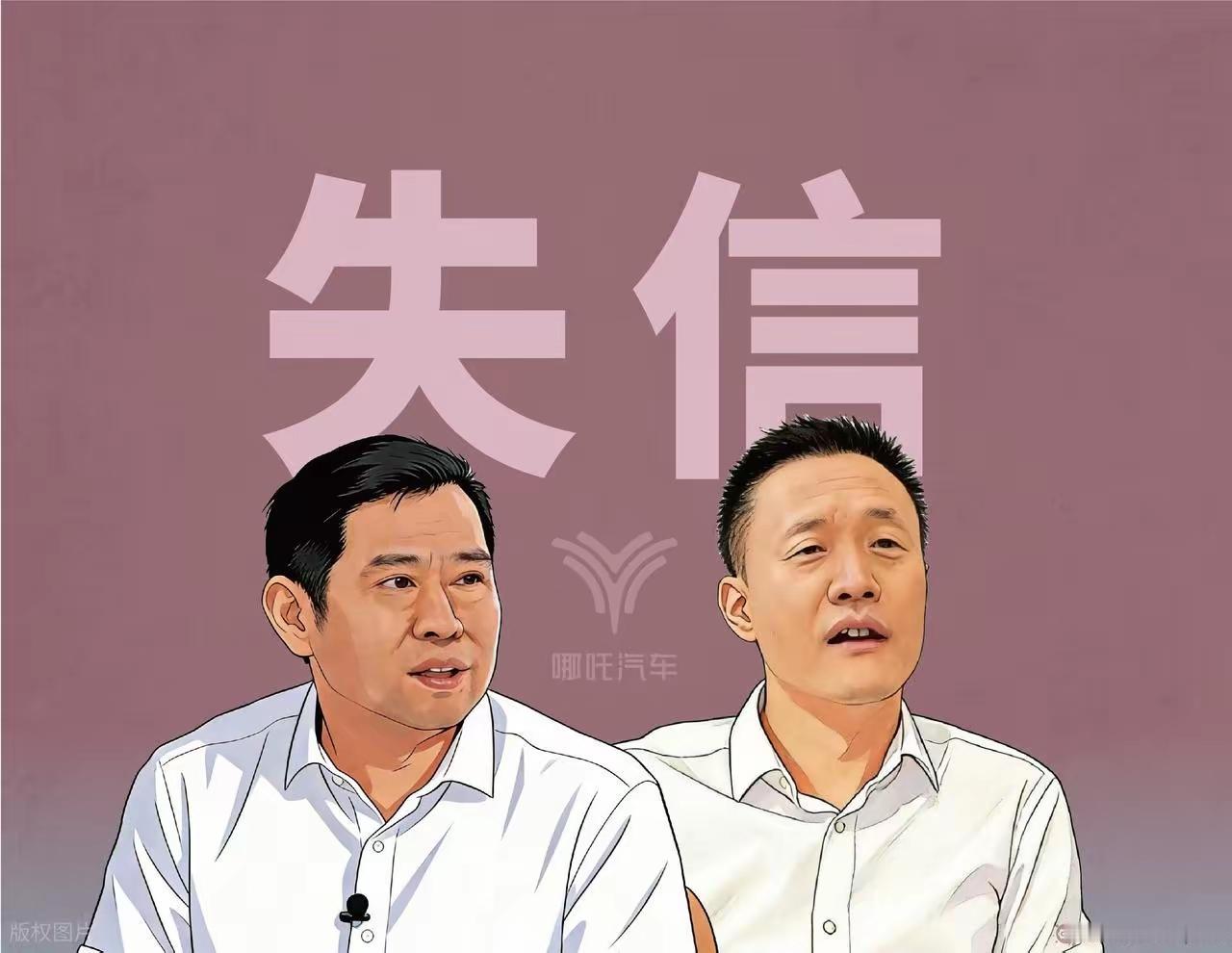 失信约束松绑：给民营经济留一条喘息与复苏之路当前经济下行压力持续加大，地方