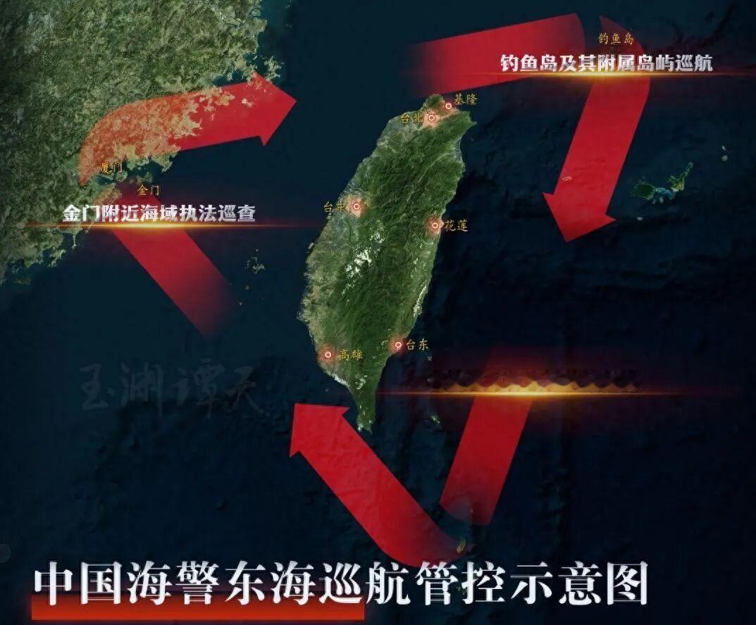 这两天，四艘中国海警船从金门附近出发，一路向东进入太平洋，航线绕至台湾本岛距离花
