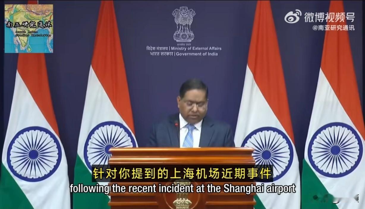 印度寻求中国方面保证，不会“滋扰”过境中国的印度公民。12月8日路透社消息，印度