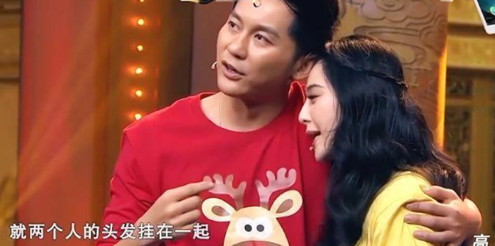 李晨: 娶她是自己面上无光, 不娶又被讲渣, 这个社会对我公平吗?-陌路人博客-第3张图片 李晨: 娶她是自己面上无光, 不娶又被讲渣, 这个社会对我公平吗?-陌路人博客-第3张图片