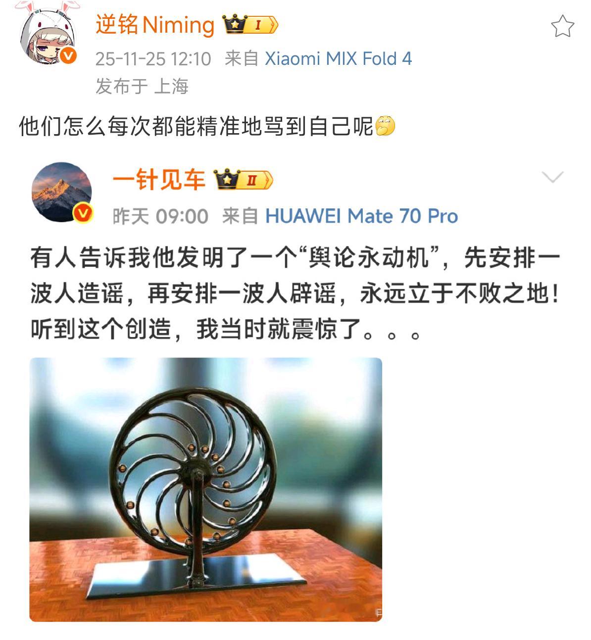 肯定是他健忘呗