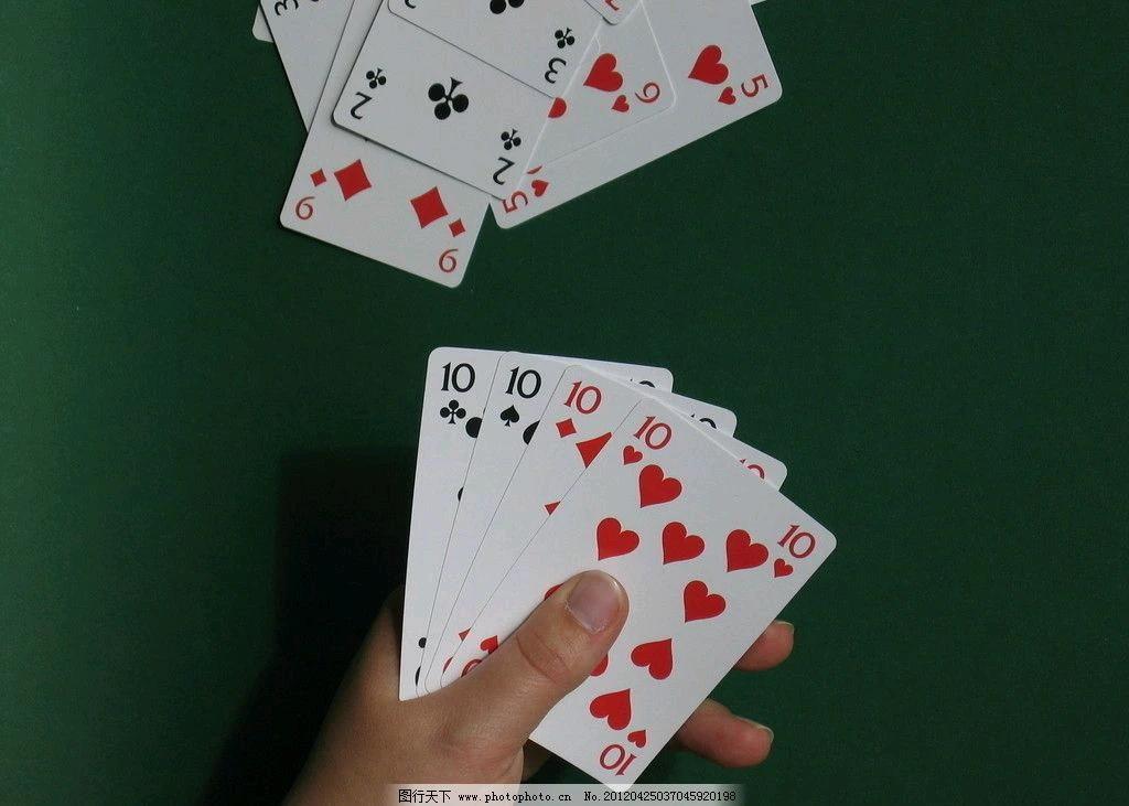 广西桂林，男子休年假期间与朋友打牌，结果钱没有赢多少，还被警方逮住，拘留4日。不