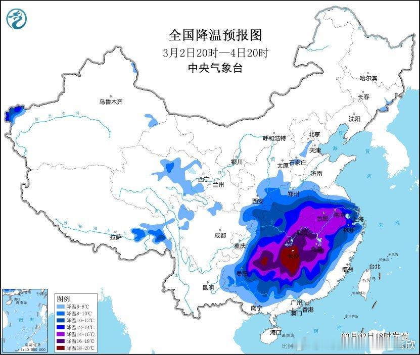 【寒潮继续南下南方气温将倒降】未来2天寒潮继续南下，降温核心区将转到江南等地。