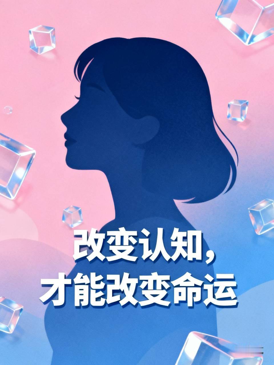 有人说，大龄剩女没人要，很难嫁出去。我认为，这句话半真半假。大龄剩女，假如什么都