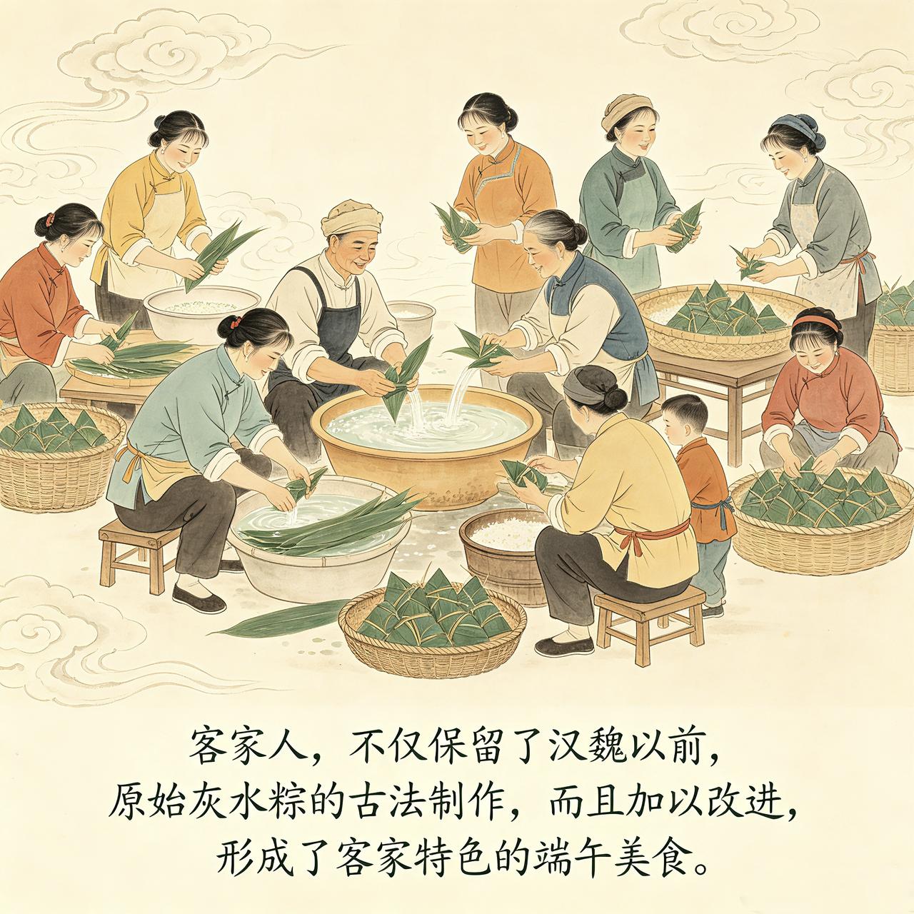 灰水粽，起初源于北方的中原一带。早在汉魏以来，就早已经通行于北方各地。但为什么