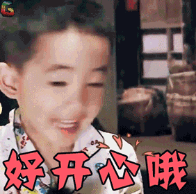 趣味游园会、城市平衡车大赛……一大波岁末亲子活动美图来袭!