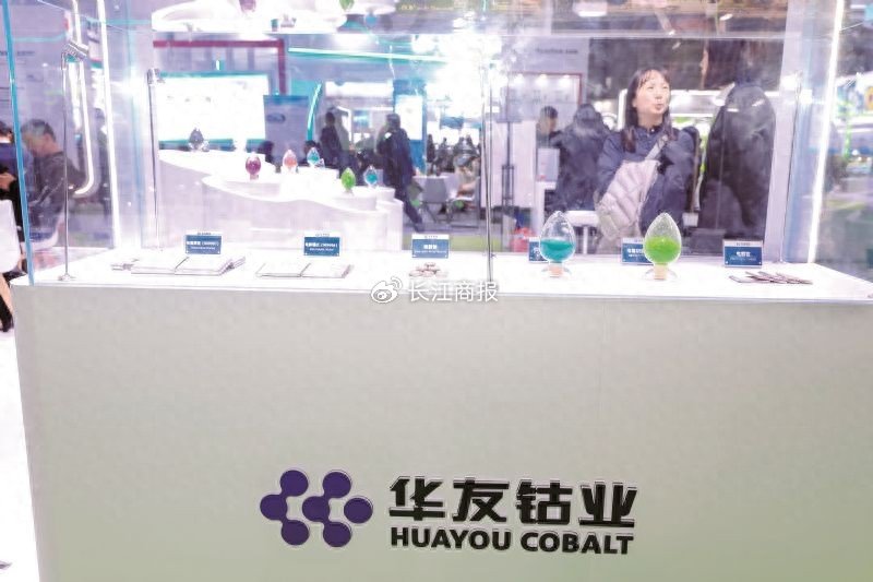 “钴王”华友钴业2025年预盈64.5亿 并购投资不断资产五年增逾1200亿