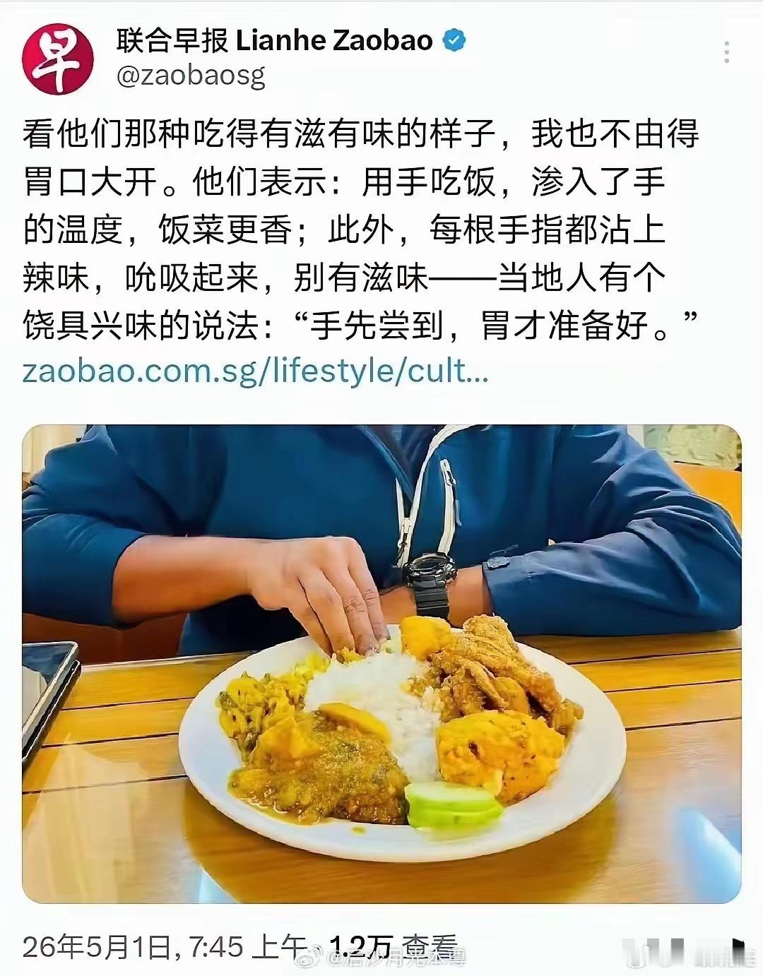 新加坡总理黄循财在五一讲话有点悲伤落泪了，他坦言新加坡处境会很难，为什么会越来越
