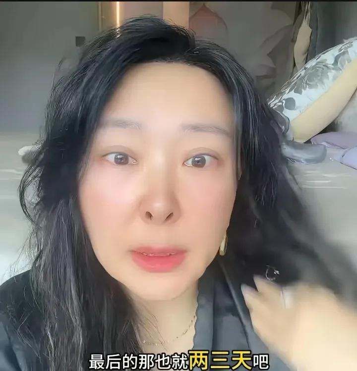 游本昌女儿说：最后两三天，父亲不吃不喝，我们没送医院，没强行喂。问他是不是要走了