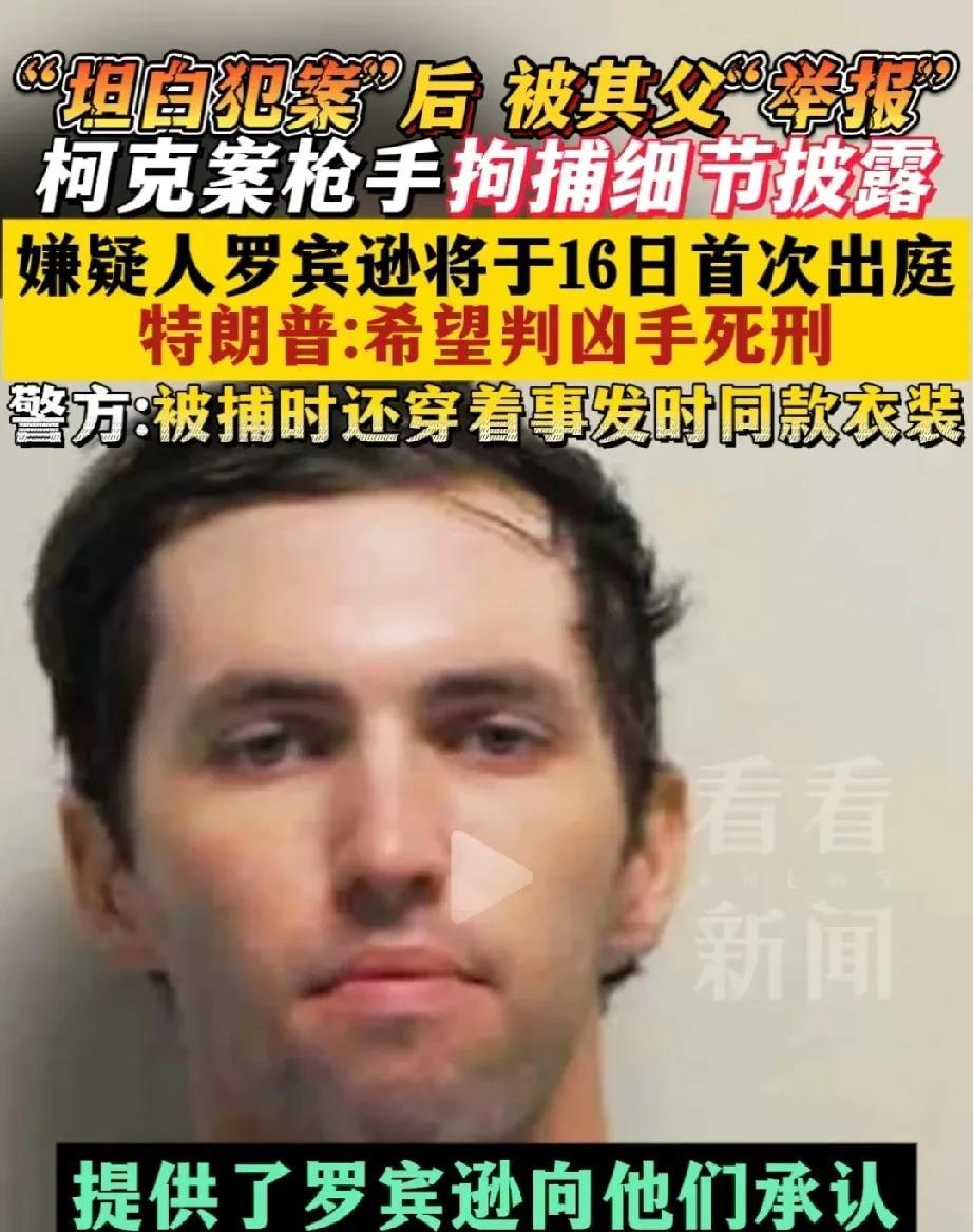 你发现没，美国每次刺杀总统或其他政客后，被抓的杀手都是无党无派无政治背景。这