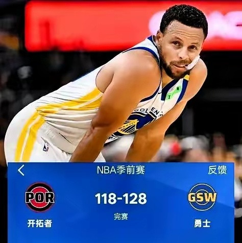 杨瀚森6分7篮板2助攻NBA季前赛最后一战，杨瀚森出战20分钟，投篮4投3中，三