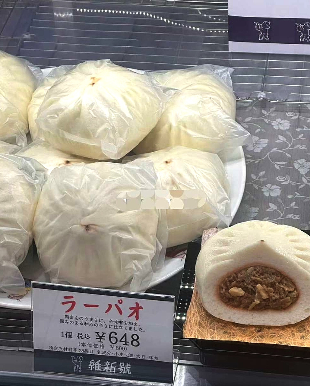 日本为什么肉包子都这么精致