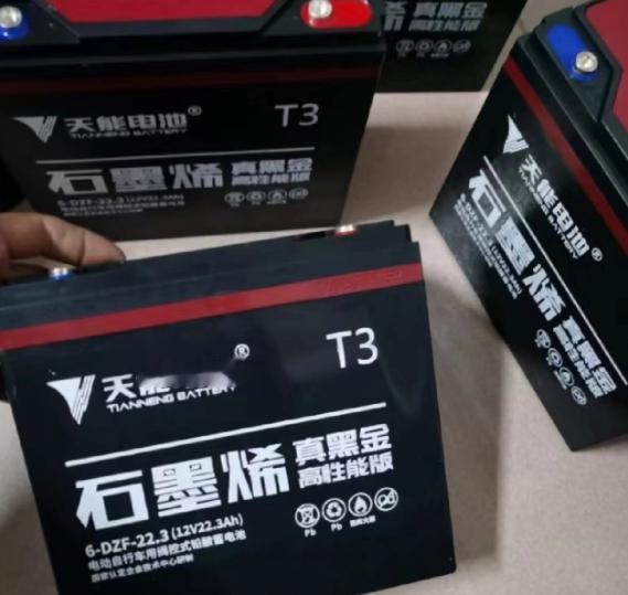 电动车石墨烯电池有多香？看完再也不被商家忽悠！很多人买电动车都纠结电池，被商