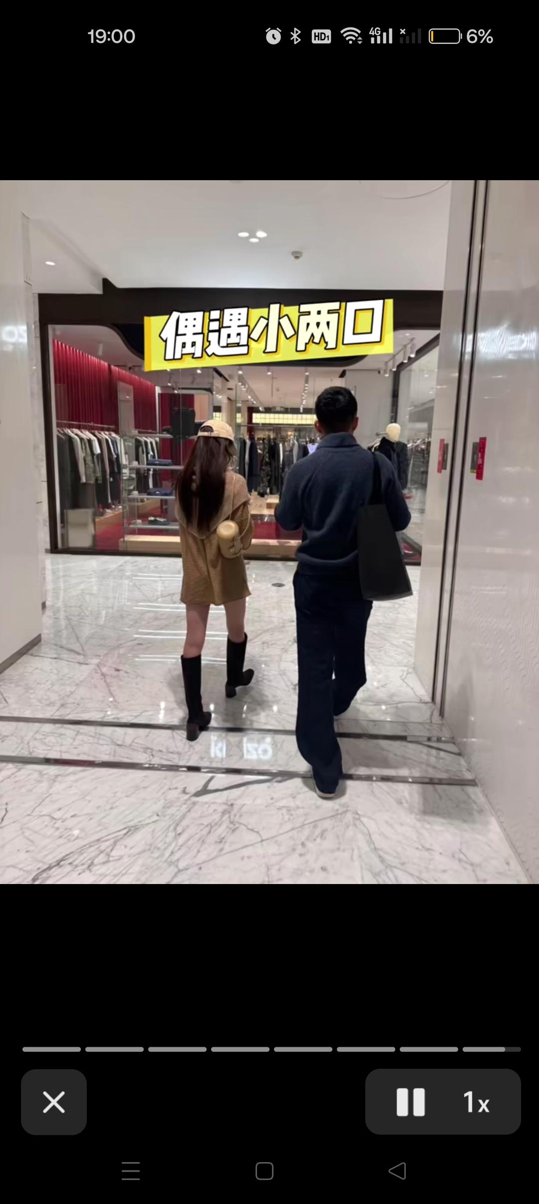 网友偶遇汪小菲夫妇😍菲总遇到马筱梅，衣品穿着蹭蹭的涨，越来越在线了[比