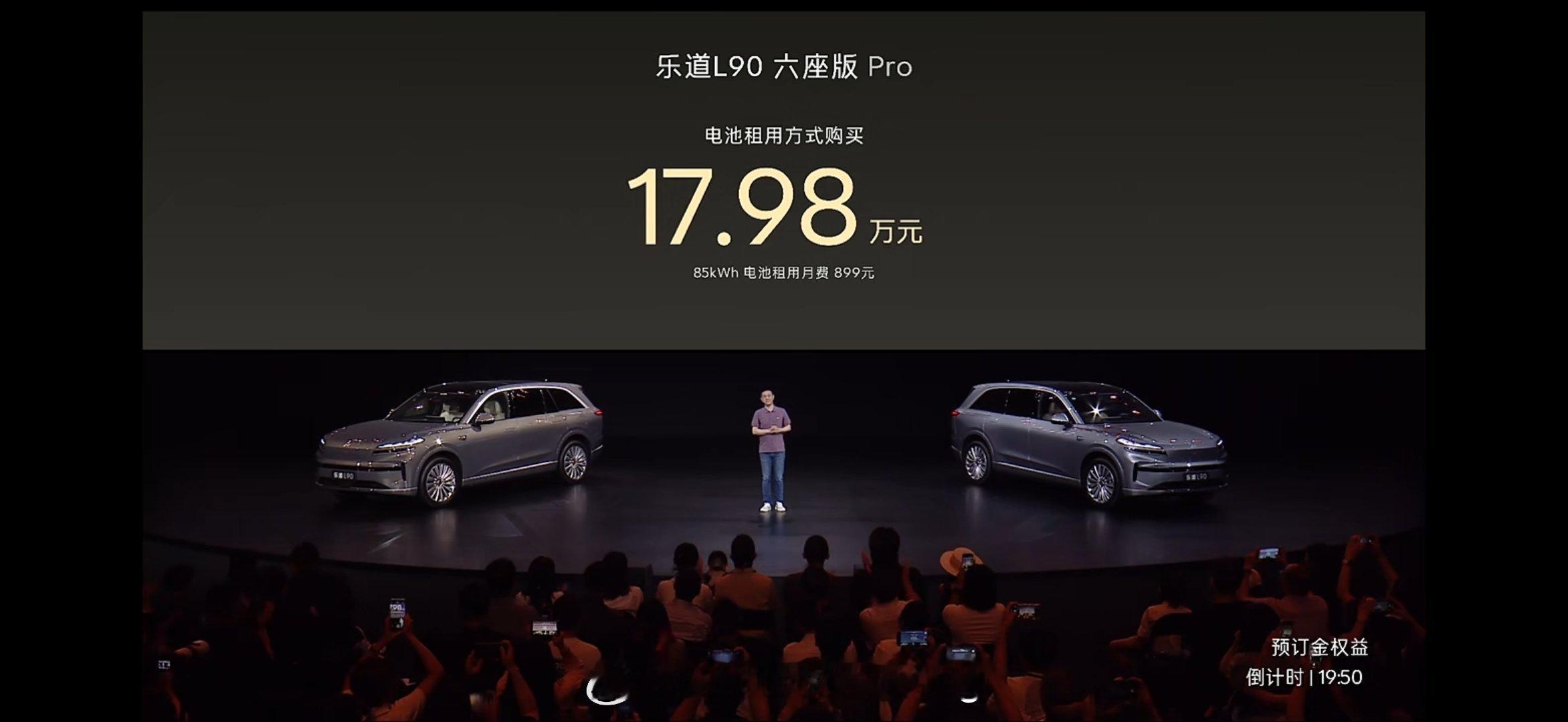 立马交付！好起来了！​​​