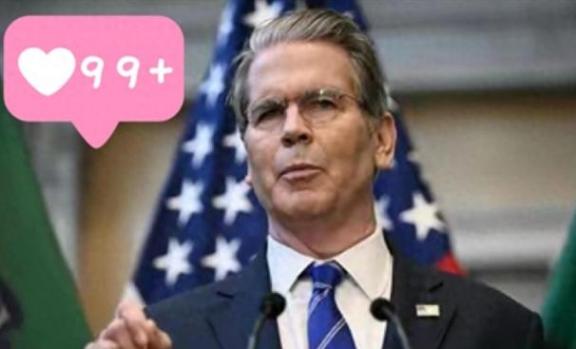 中国下了一招极妙的棋，利用现在的国际金融规则，成功地将多达7800亿美元的美元债