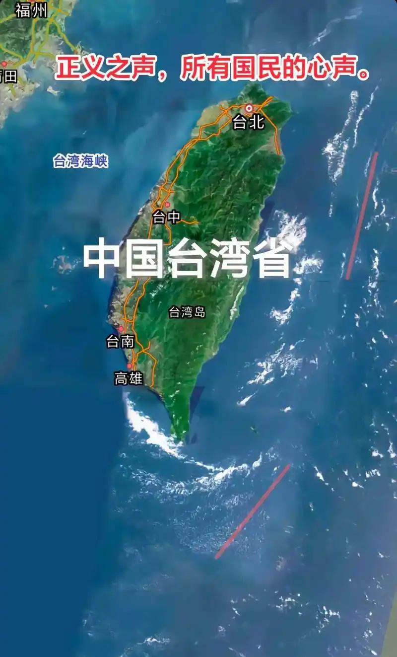 可喜可贺！终于把“台湾”改成“中国台北”了，民进党当局做梦都没想到，之前“上蹿下