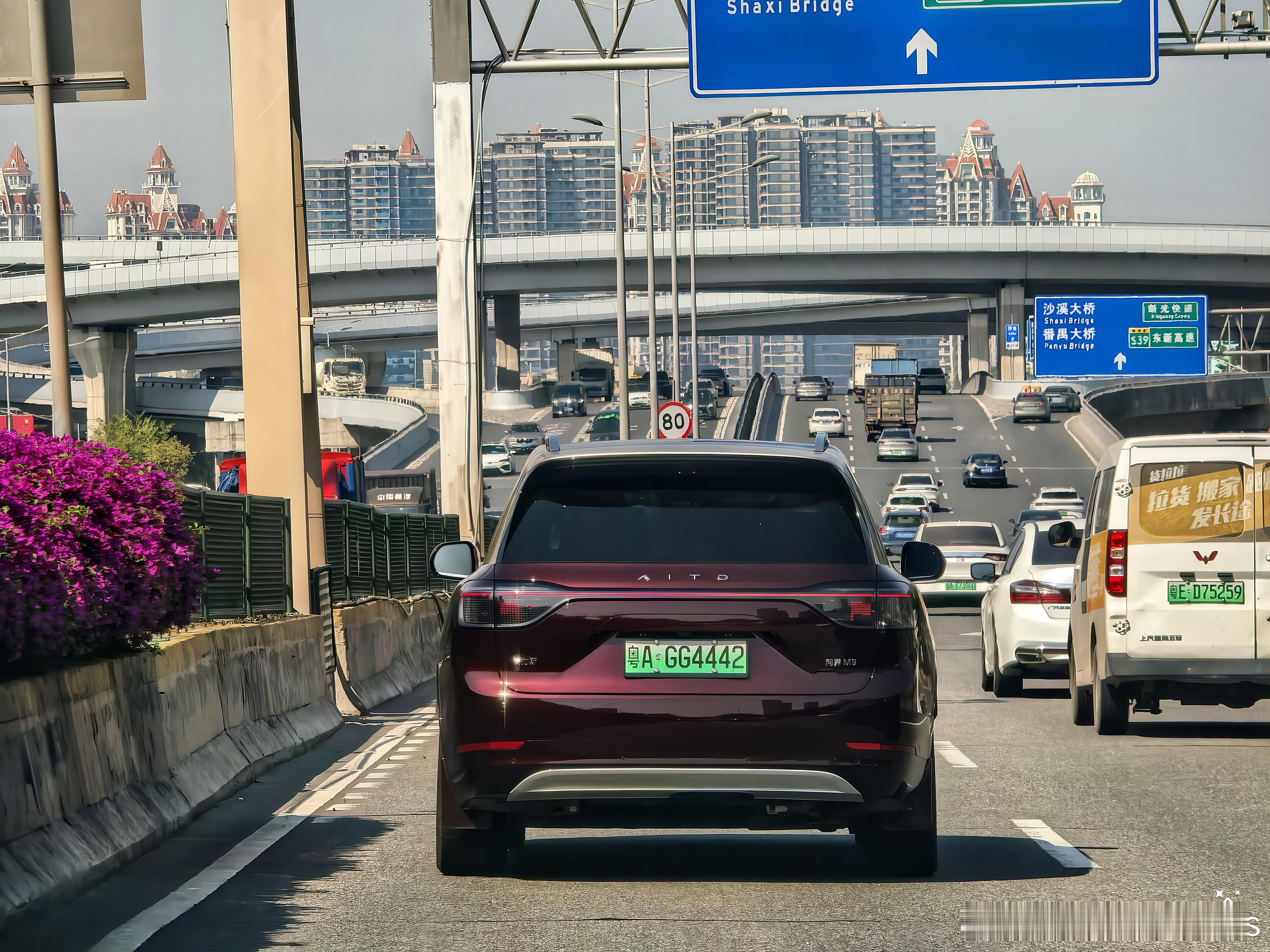 依旧最爱的金瑞红