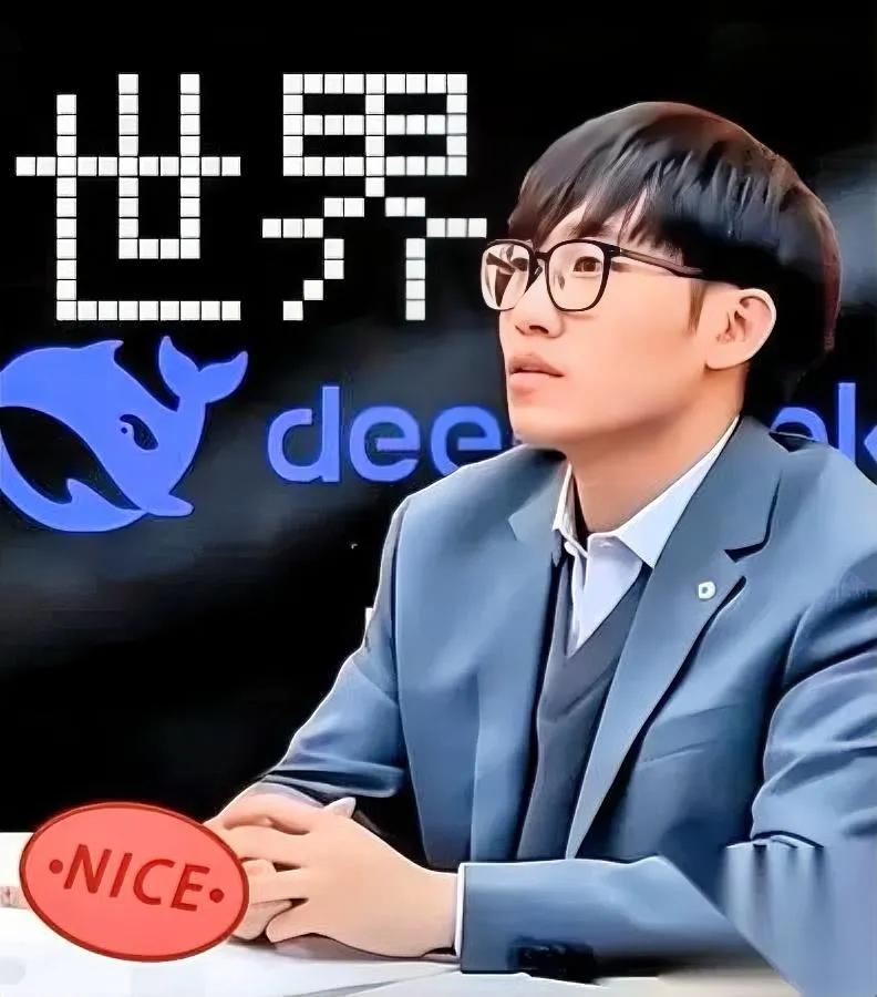 顶级AI算力竟用来干这个你细想一下真的后背发凉。很多散户亏钱总怪自己