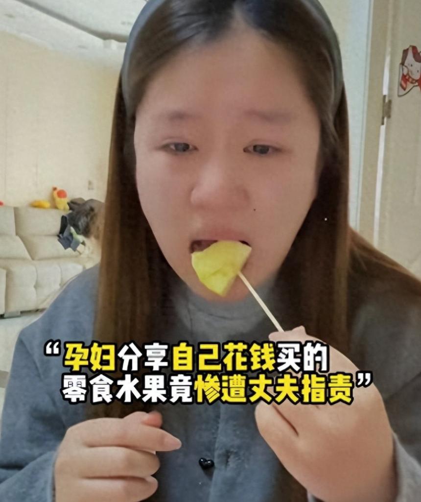“及时止损了！”河南商丘，女子怀孕后吃不下饭，就一口气买了200块钱的水果，在拍