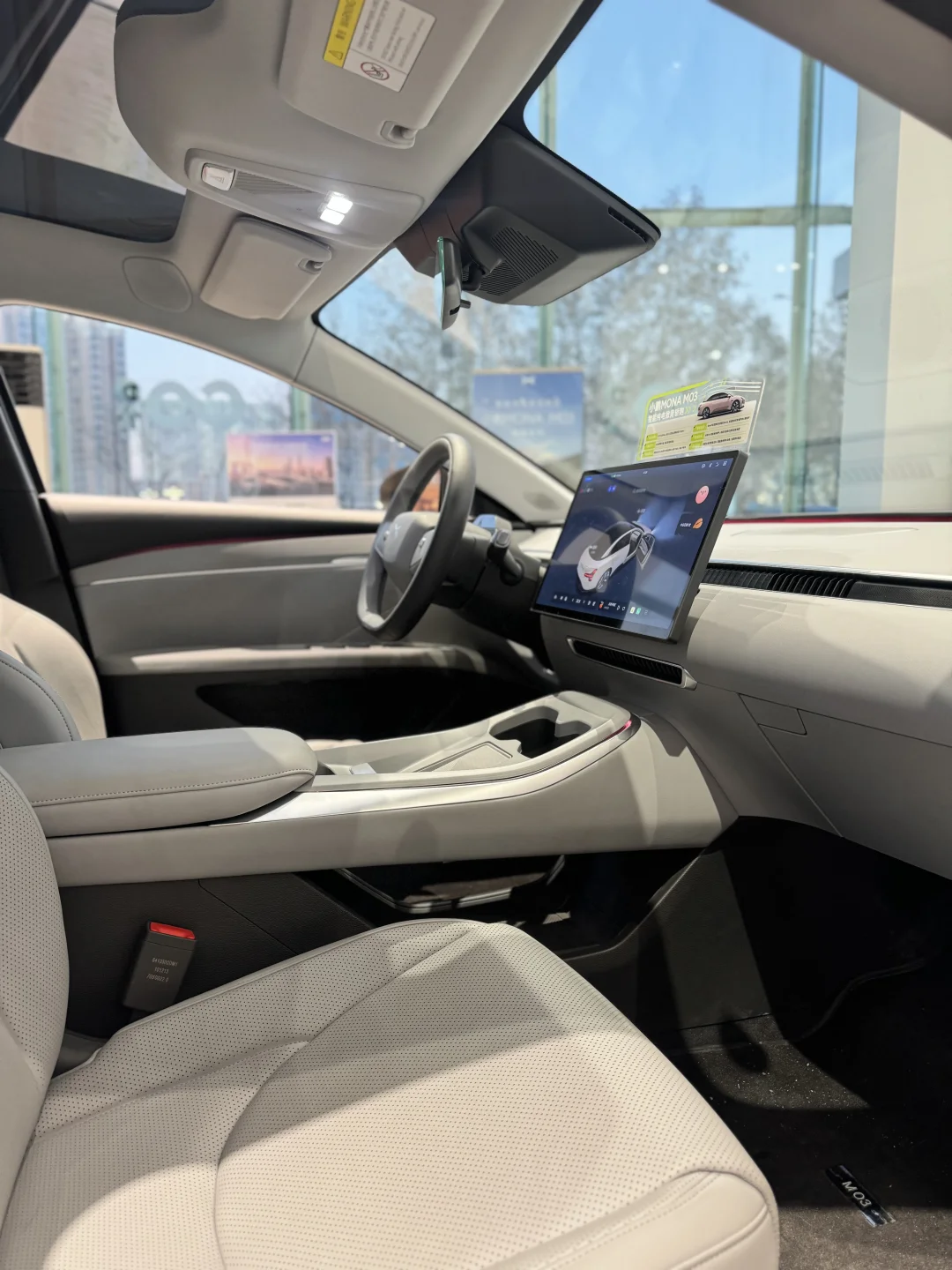 女生过完节千万不要去买车！