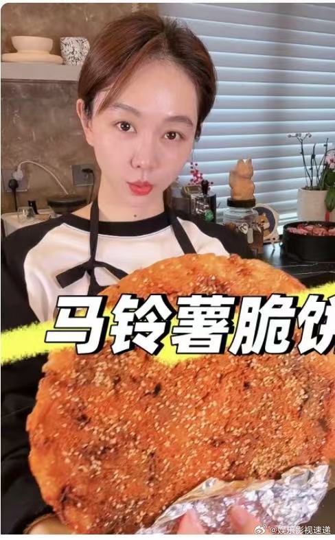 娱乐圈还有多少隐藏大厨一饭封神吴千语手撕帝王蟹的样子太飒了，连文咏珊她们都赞不