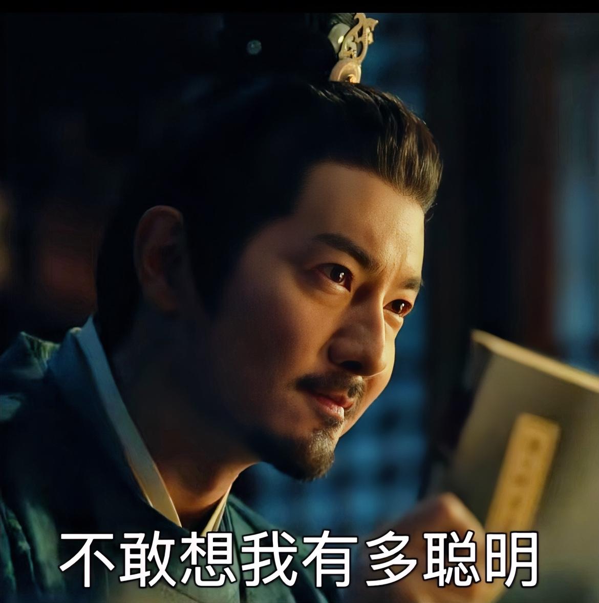 没看到庄大有什么烧钱的爱好，钱上面都被爹拿去给幕僚花、下面他弟在枕楼使劲花，没看