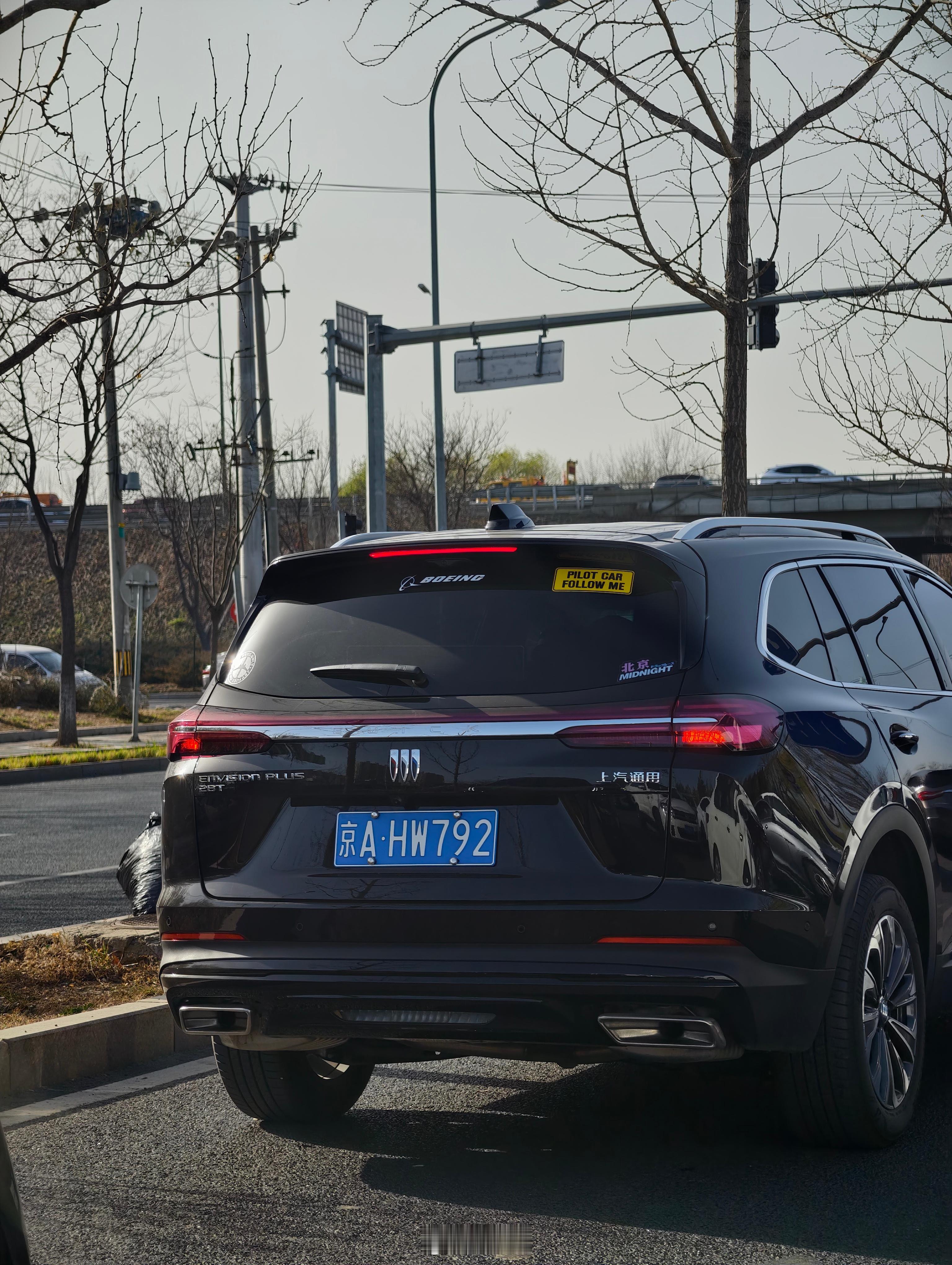 果然贴纸暴露爱好，目测是重度航迷了北京