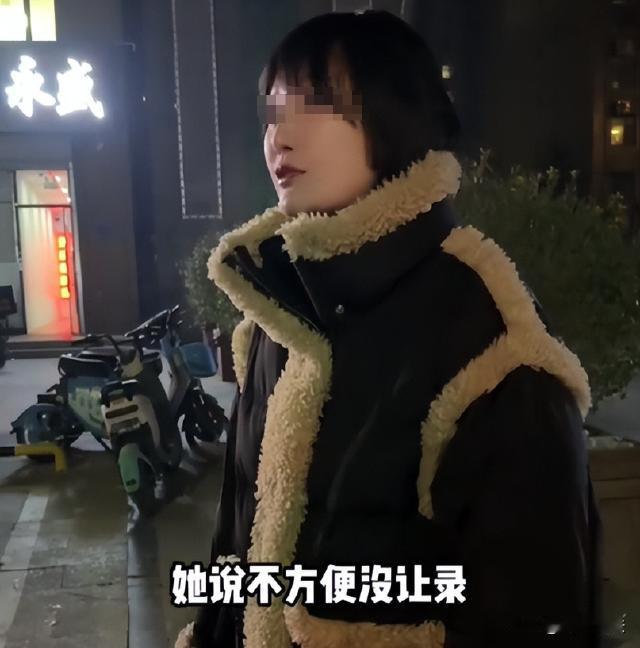 石家庄，一女子想出掉二手包，回头诬陷店员拿走了包里的金项链，女子没有任何证据，既