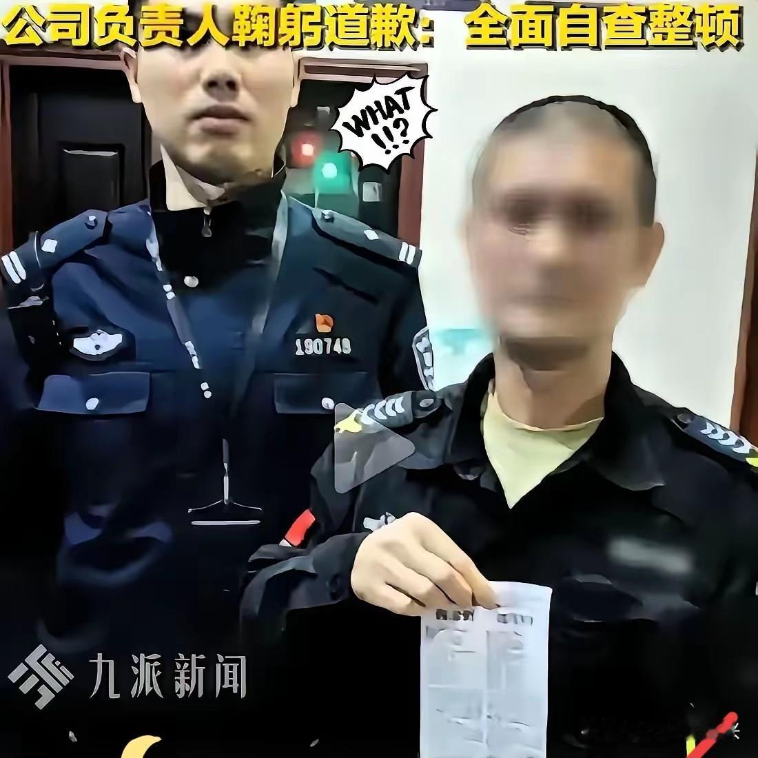 长沙，运钞车实线变道加塞，因小轿车没有让它，随后运钞车驾驶员竟开始路怒，多次对小