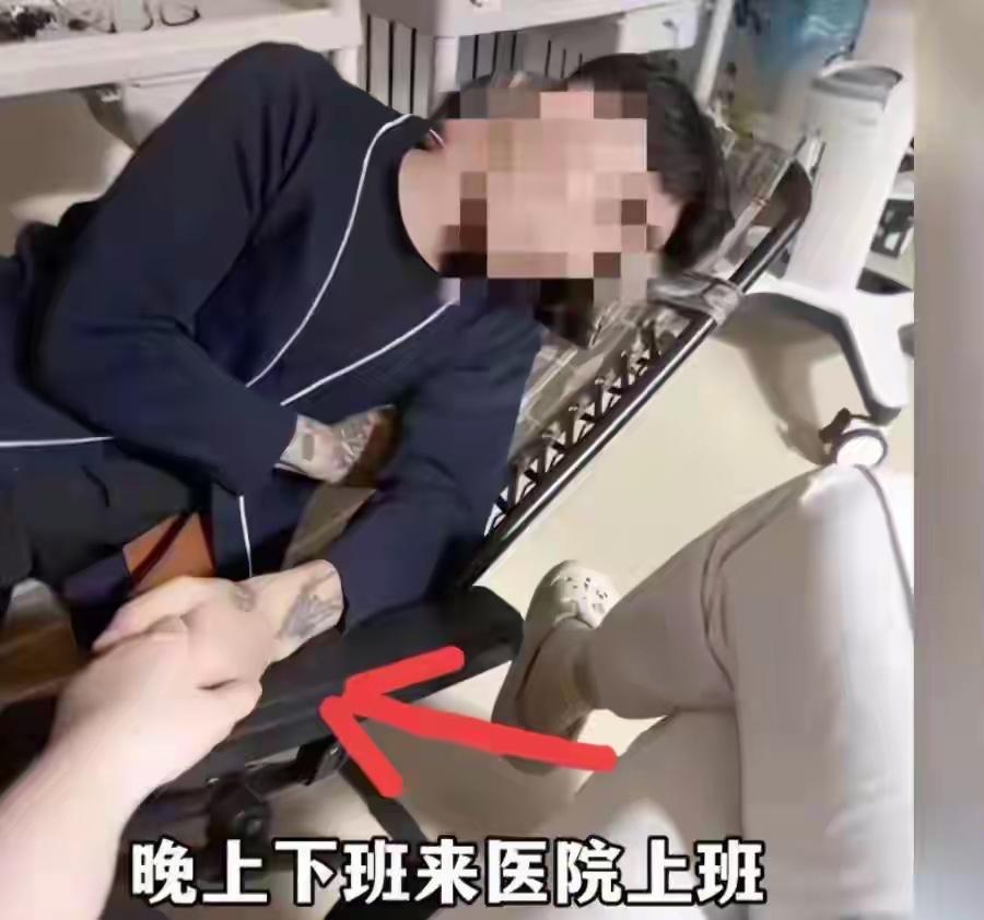 青岛一女护士，竟在夜班时把男友带进病房区，让他揉肩、写报告，甚至配药贴标签——全