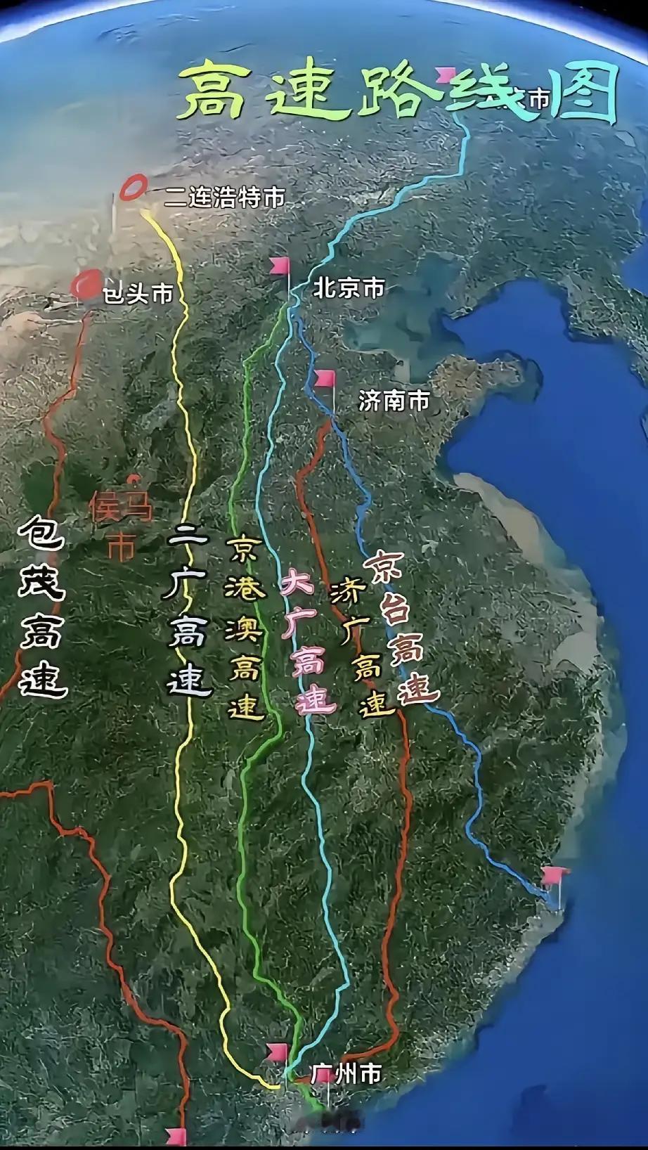 天天大道通广州，所以广州成为贸易之都，经济总量长期位居全国前五。这些优势，深圳就