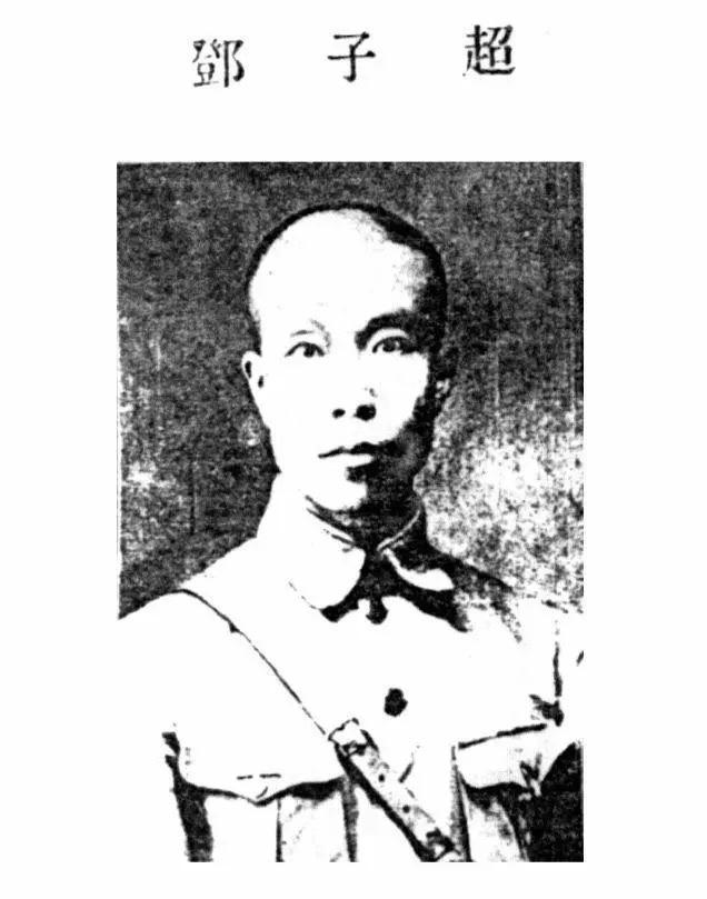 功德林战犯管理所里，8位黄埔一期生曾同住一室。杜聿明、李仙洲等人后来相继获特赦，