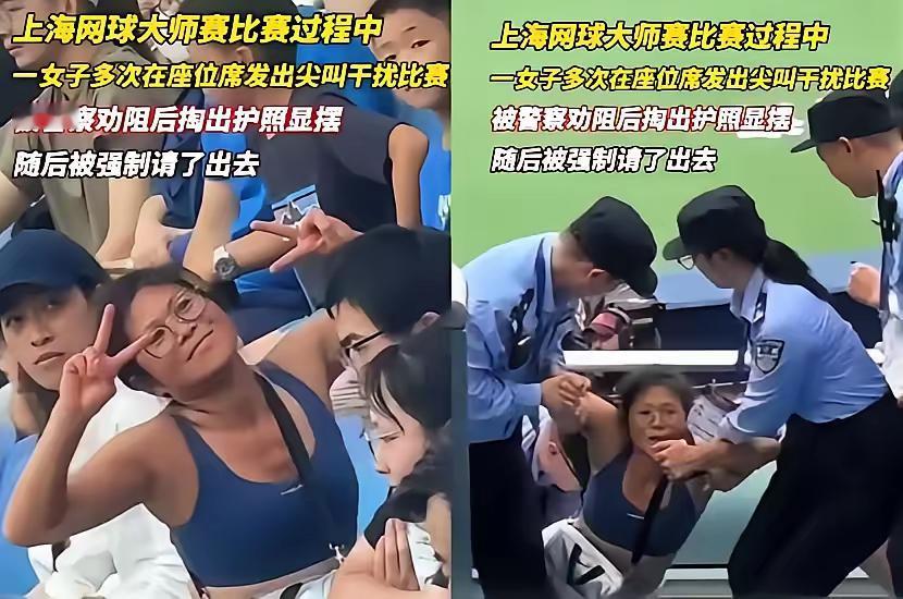全网热议的