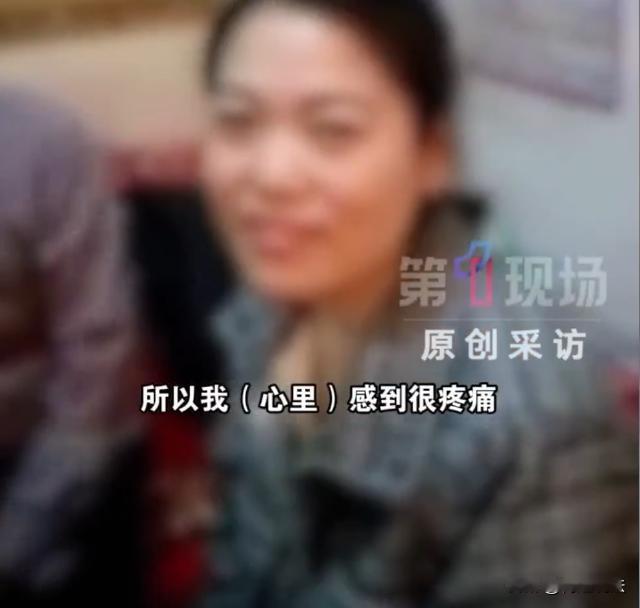 陕西，一位31岁的女子，经过堂姐介绍，认识了一位男子。这位堂姐不做好事，故意隐瞒