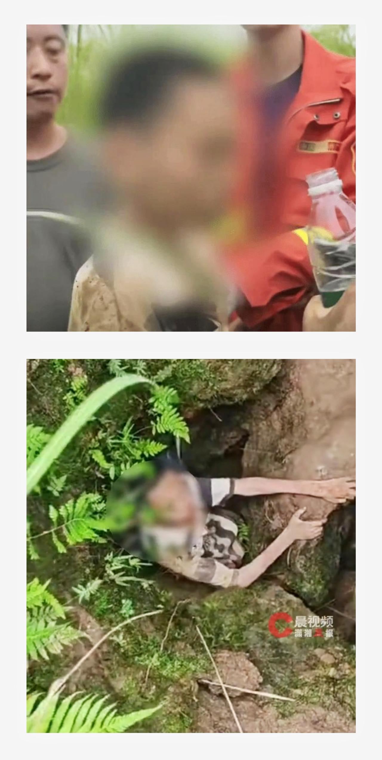 湖南永州，13岁患有癫痫的智障男孩，独自出门后失足坠入山林深坑失联，上百名救援人