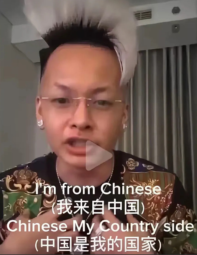 继上次在泰国打架斗殴的韩国人冒充中国人后，又有其他国家的人冒充中国人了。越南