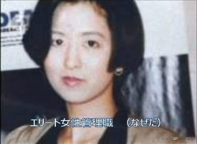 1997年，日本东京老旧公寓发现一具女尸，尸检查出体内残留男性DNA，查清身份大