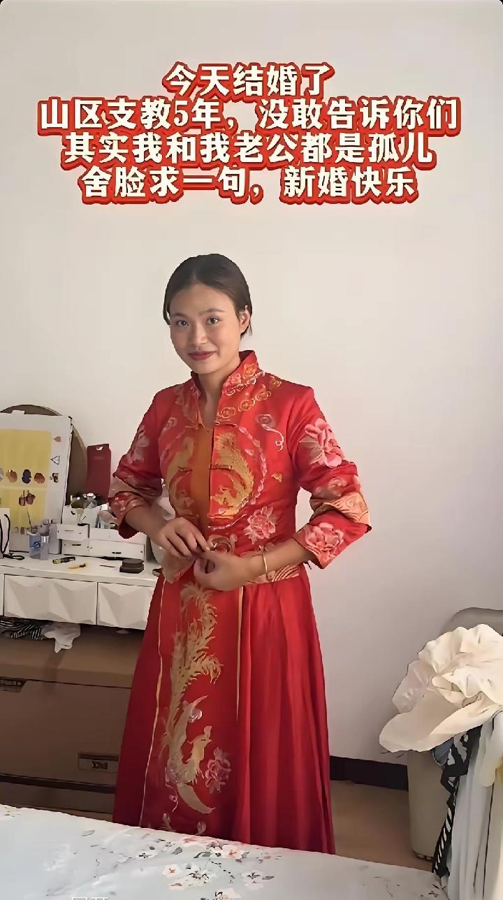 这个新娘杀疯了不是因为嫁进了高门大户没有豪华的新婚庆典，没有环游世界的旅行纪