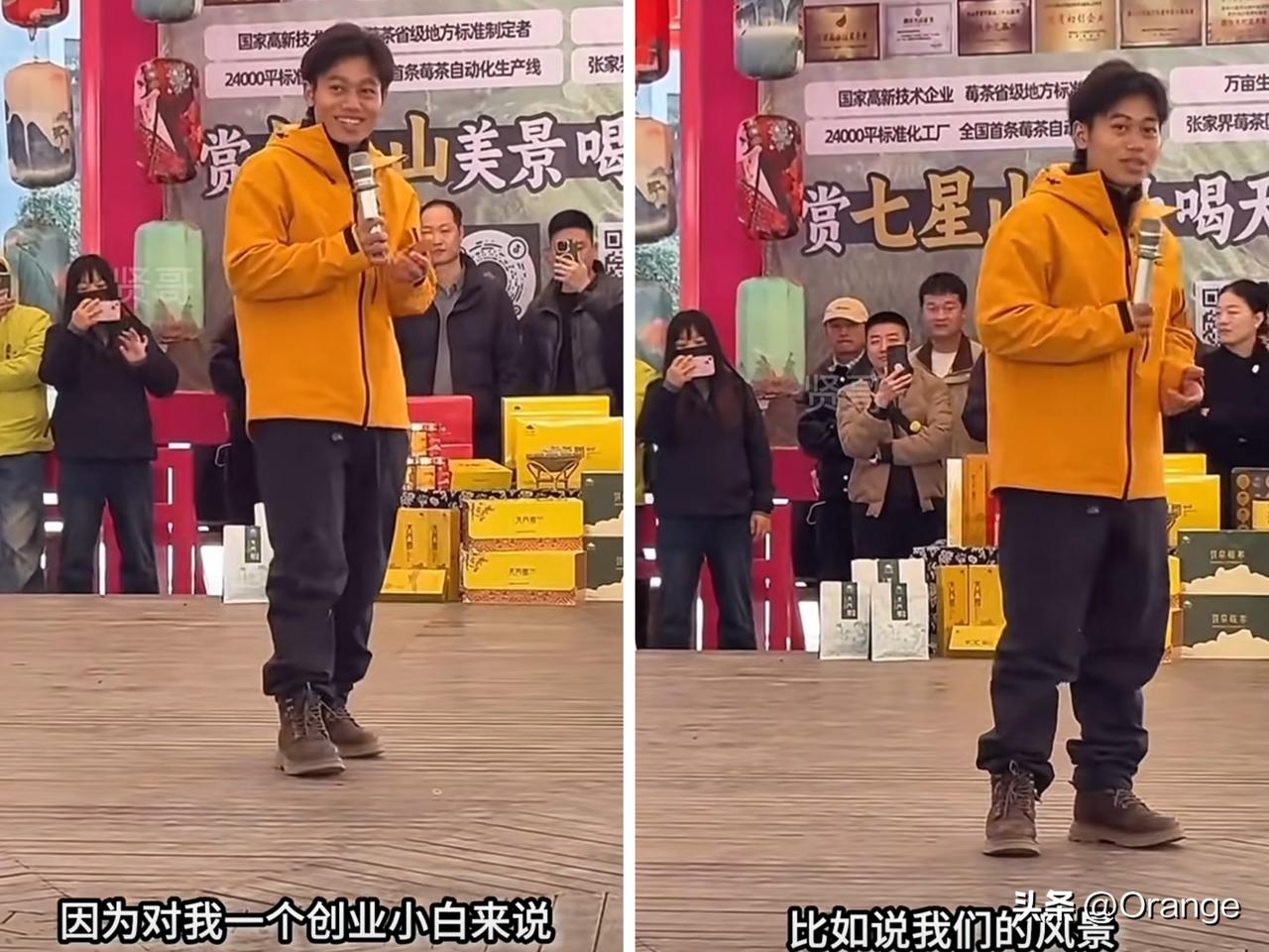 果然上了大学就是不一样不信你看林北获钱发言，那真是出口成章，一句接一句！