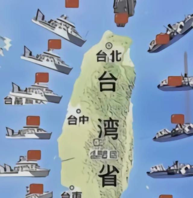 武统、和统都没希望了？台湾地区评论员：中国已经走上了第三条路！2025年，台湾