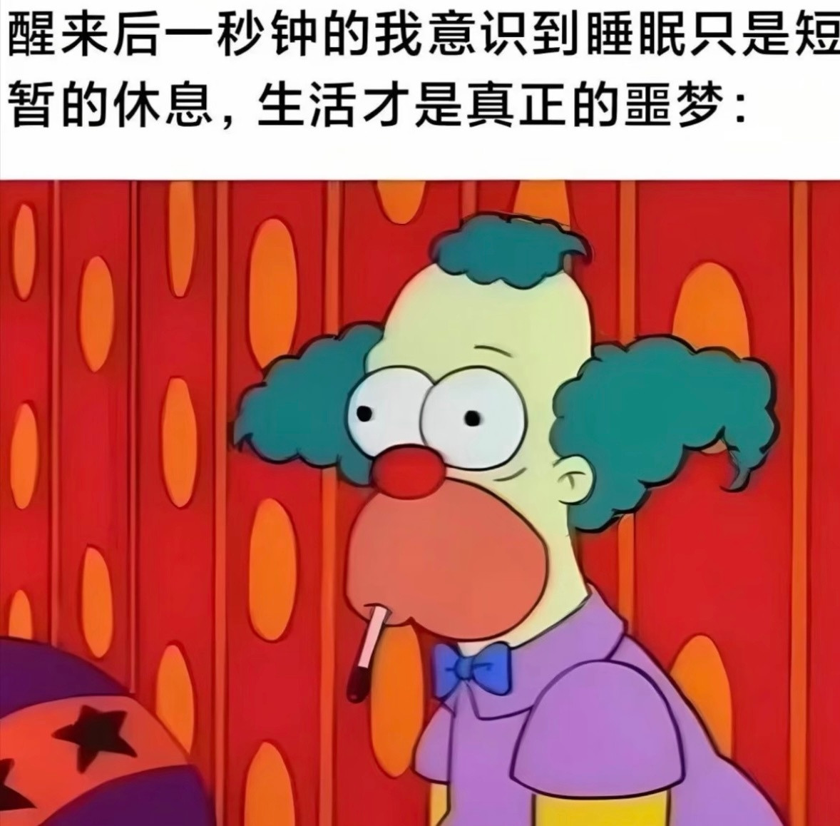 没见过比这更有道理的meme​​​