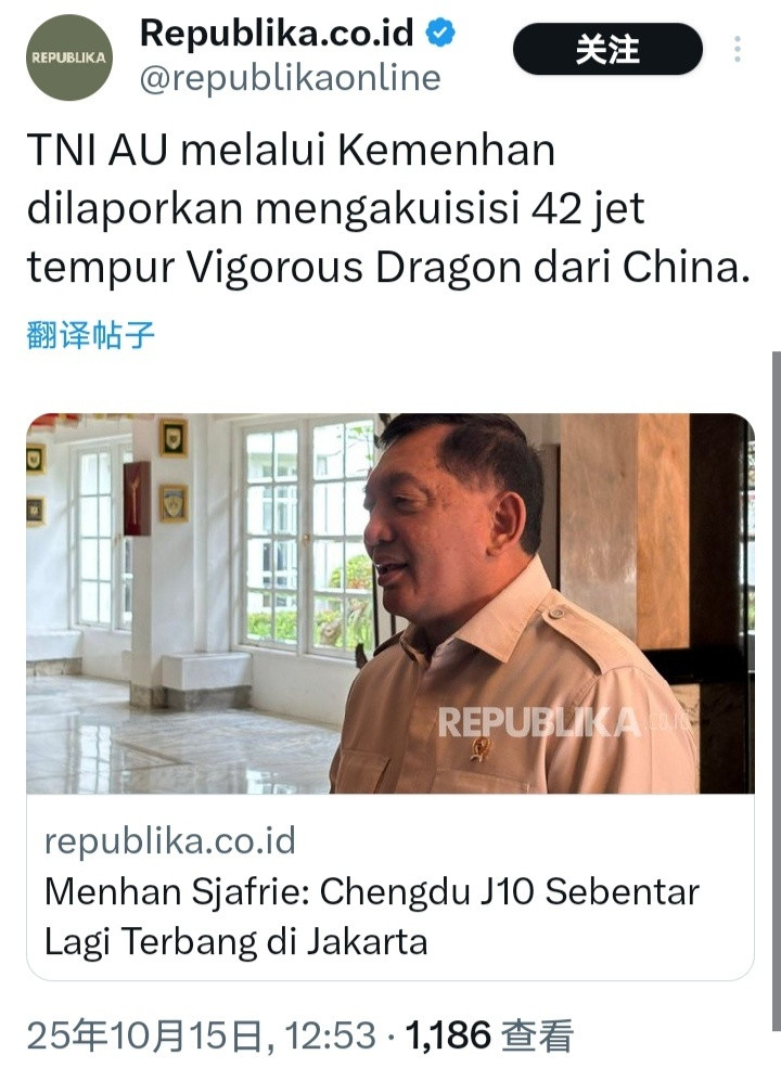 烽火问鼎计划印尼媒体今天（15日）报道，说这个人可能是印尼前国防部长（看不太懂原