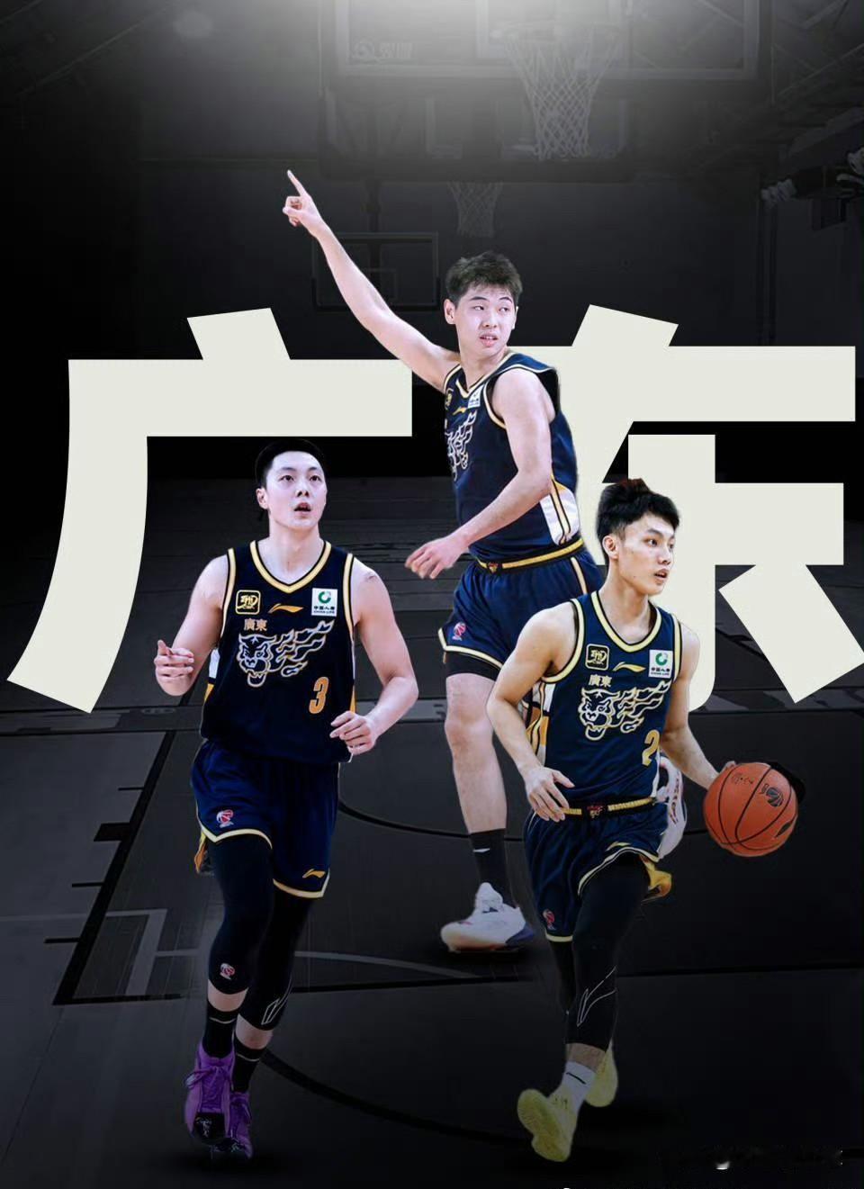 广东宏远男篮新赛季会有哪些变化呢？广东宏远男篮本赛季截止到目前，仅仅是新任主教