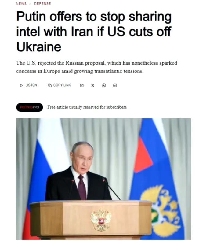 据美国《政治报》独家爆料，俄罗斯特使基里尔·德米特里耶夫与美国方面由史蒂夫·威特