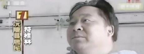 1995年，湖南人符桂林胸腔中弹后，被好心人送医后，医生却始终没有找到那颗子弹，